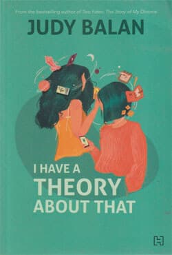 I Have a Theory about That (পেপারব্যাক) | I Have a Theory about That (Paperback)
