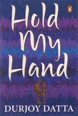 Hold my Hand (পেপারব্যাক) | Hold my Hand (Paperback)