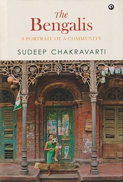The Bengalis: A Portrait of a Community (হার্ডকভার) | The Bengalis: A Portrait of a Community (Hardcover)