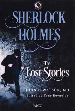 The Lost Stories (পেপারব্যাক) | The Lost Stories (Paperback)