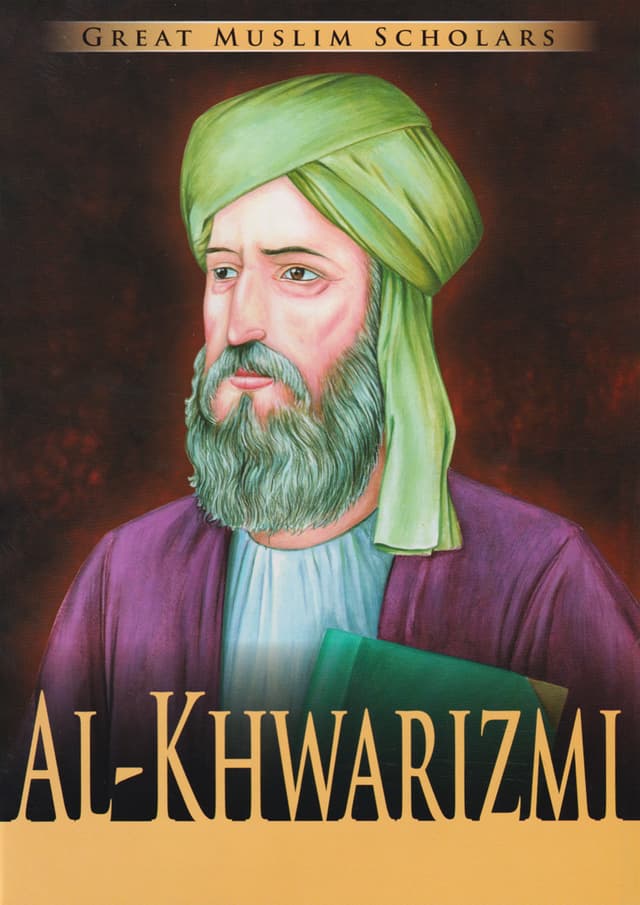 Great Muslim Scholars - Ibn Al Khwarizmi (পেপারব্যাক) | Great Muslim Scholars - Ibn Al Khwarizmi (Paperback)