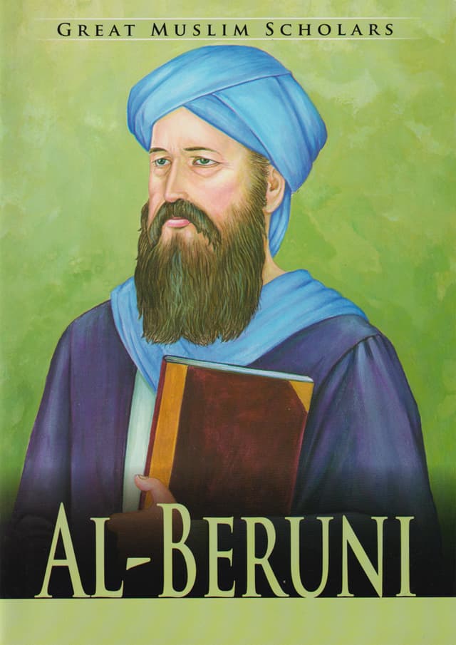 Great Muslim Scholars - Al Beruni (পেপারব্যাক) | Great Muslim Scholars - Al Beruni (Paperback)