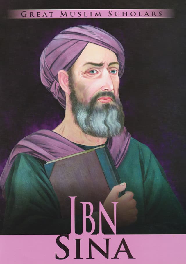 Great Muslim Scholars - Ibn Sina (পেপারব্যাক) | Great Muslim Scholars - Ibn Sina (Paperback)