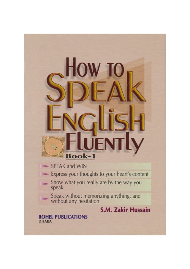 How To Speak English Fluently Book -1 (পেপারব্যাক) | How To Speak English Fluently Book -1 (Paperback)