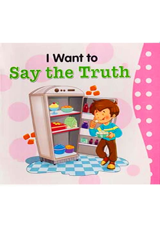 I Want to Say The Truth (পেপারব্যাক) | I Want to Say The Truth (Paperback)