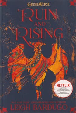 Ruin and Rising (পেপারব্যাক) | Ruin and Rising (Paperback)