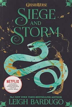 Siege and Storm (পেপারব্যাক) | Siege and Storm (Paperback)
