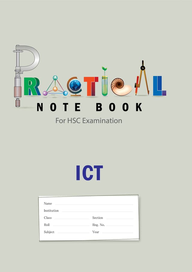 Panjeree ICT HSC Practical Note Book | 