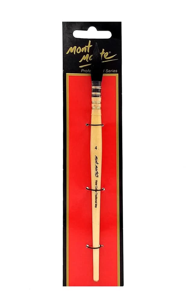 MPB0090 WaterColour Mob Brush 4 | 