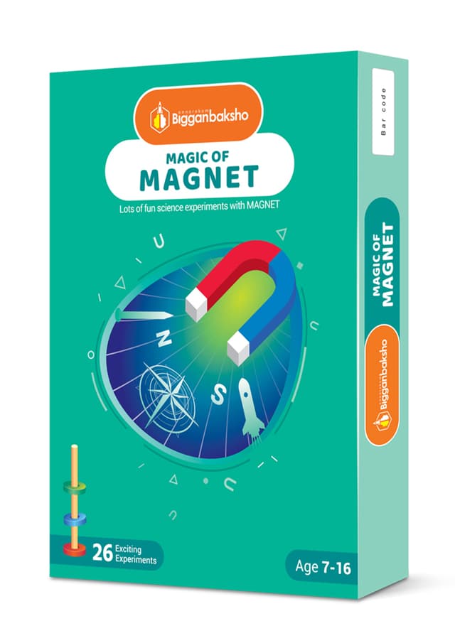 BigganBaksho : Magic Of Magnet (হার্ডকভার) | BigganBaksho : Magic Of Magnet (Hardcover)
