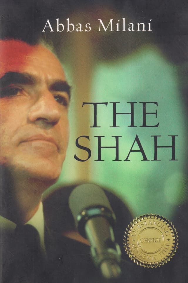 The Shah (পেপারব্যাক) | The Shah (Paperback)
