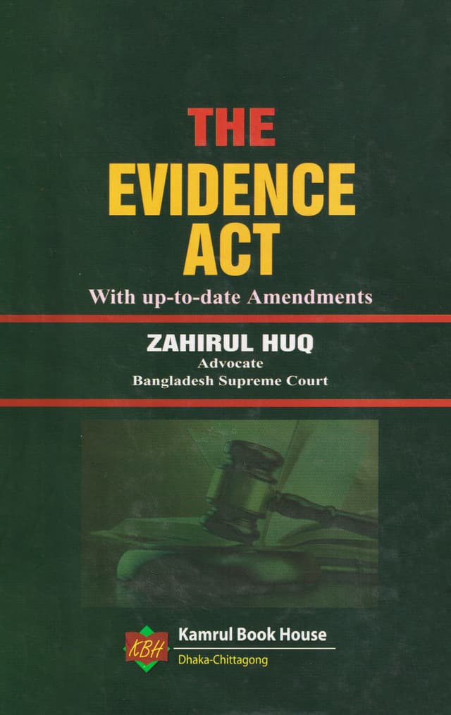 The Evidence Act (হার্ডকভার) | The Evidence Act (Hardcover)