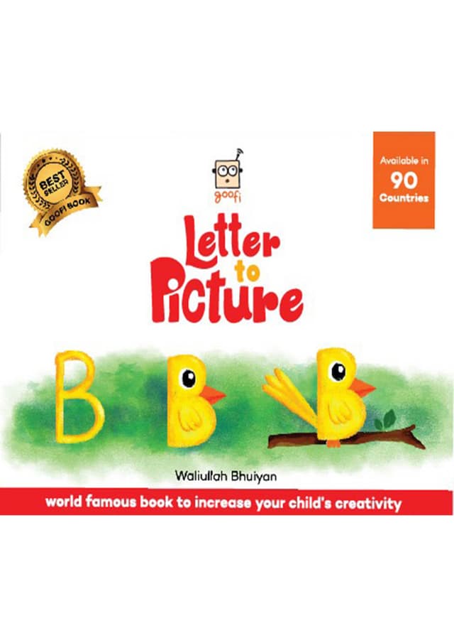 Goofi Letter To Picture Series – English (হার্ডকভার) | Goofi Letter To Picture Series – English (Hardcover)