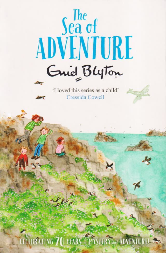 The Sea of Adventure (পেপারব্যাক) | The Sea of Adventure (Paperback)