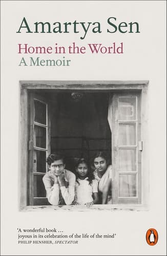 Home in The World : A Memoir (পেপারব্যাক) | Home in The World : A Memoir (Paperback)