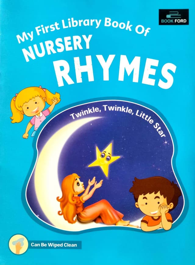 My First Library Book Of Nursery Rhymes (পেপারব্যাক) | My First Library Book Of Nursery Rhymes (Paperback)