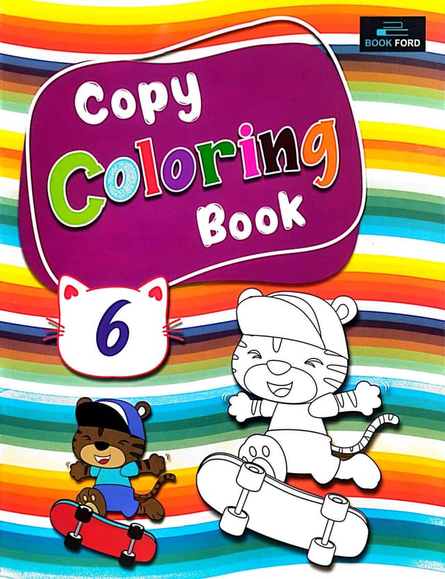 Copy Coloring Book 6 (পেপারব্যাক) | Copy Coloring Book 6 (Paperback)