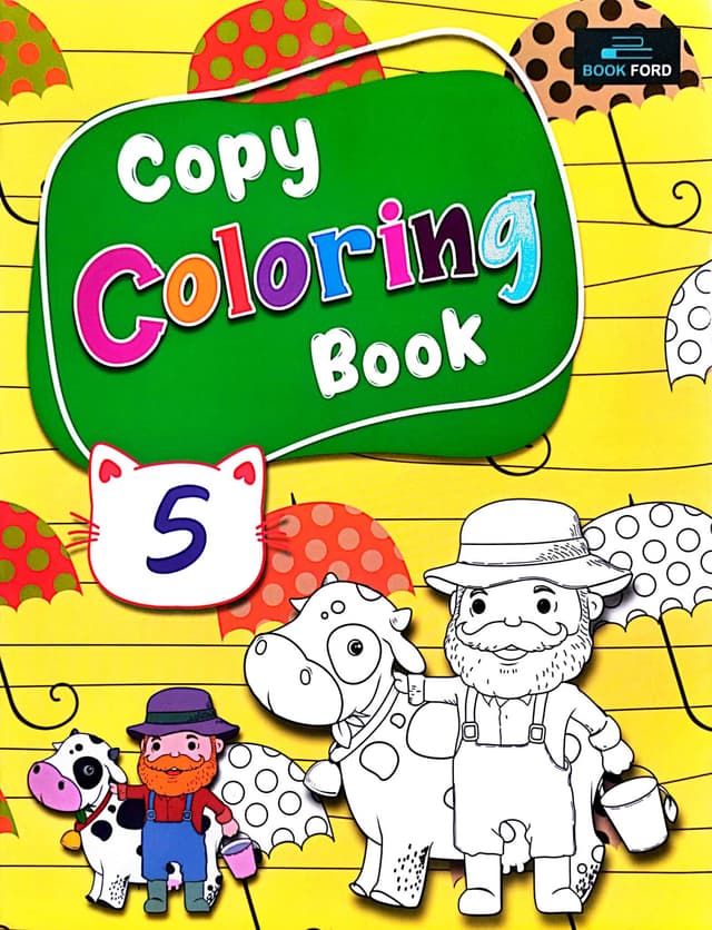 Copy Coloring Book 5 (পেপারব্যাক) | Copy Coloring Book 5 (Paperback)