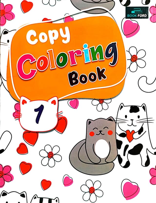 Copy Coloring Book 1 (পেপারব্যাক) | Copy Coloring Book 1 (Paperback)