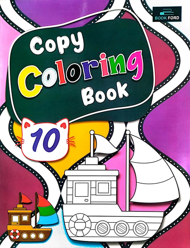 Copy Coloring Book 10 (পেপারব্যাক) | Copy Coloring Book 10 (Paperback)