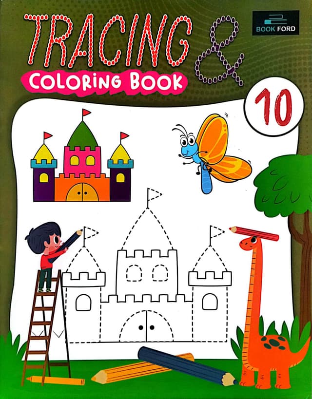 Tracing & Coloring Book 10 (পেপারব্যাক) | Tracing & Coloring Book 10 (Hard Cover)