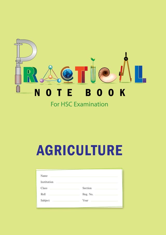 Panjeree Agriculture HSC Practical Note Book | 