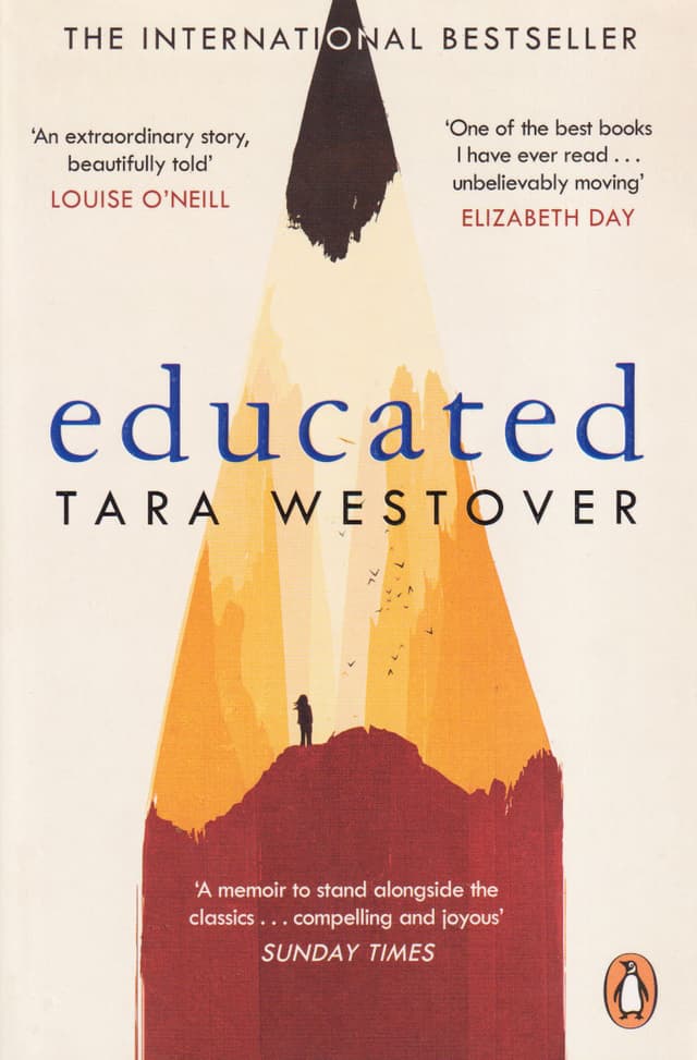 Educated (পেপারব্যাক) | Educated (Paperback)