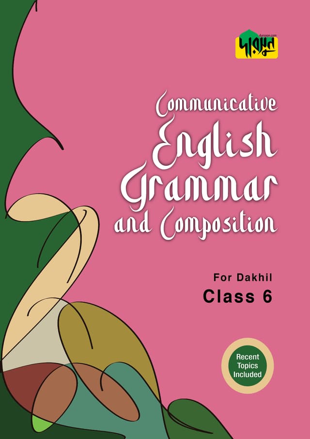 Dursoon Communicative English Grammar & Composition For Dakhil Class 6 (পেপারব্যাক) | Dursoon Communicative English Grammar & Composition For Dakhil Class 6 (Paperback)