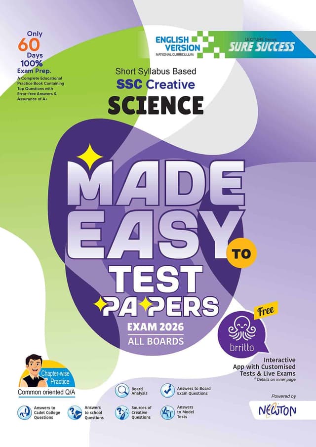 Lecture Science - SSC 2026 Test Papers Made Easy - English Version (পেপারব্যাক) | Lecture Science - SSC 2026 Test Papers Made Easy - English Version (Paperback)