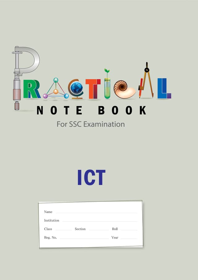 Panjeree ICT SSC Practical Note Book | 
