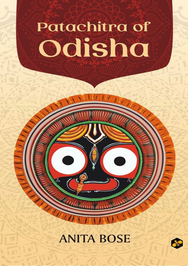 Patachitra of Odisha (হার্ডকভার) | Patachitra of Odisha (Hardcover)