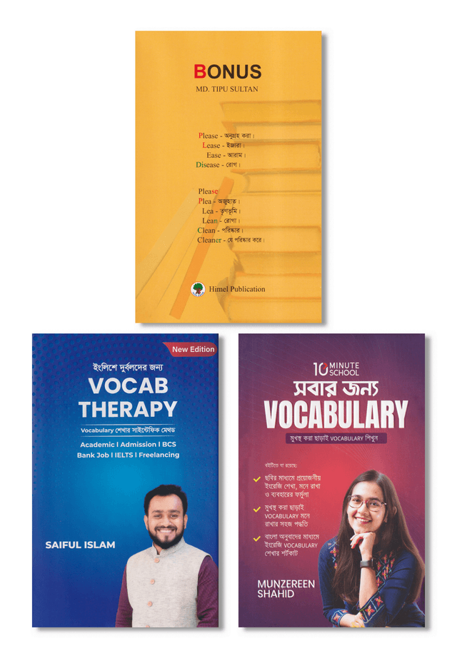 English Vocab Boosters | English Vocab Boosters