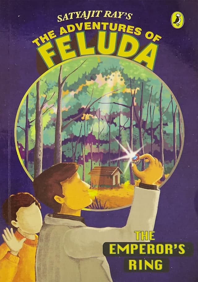 The Adventures of Feluda: The Emperors Ring (পেপারব্যাক) | The Adventures of Feluda: The Emperors Ring (Paperback)