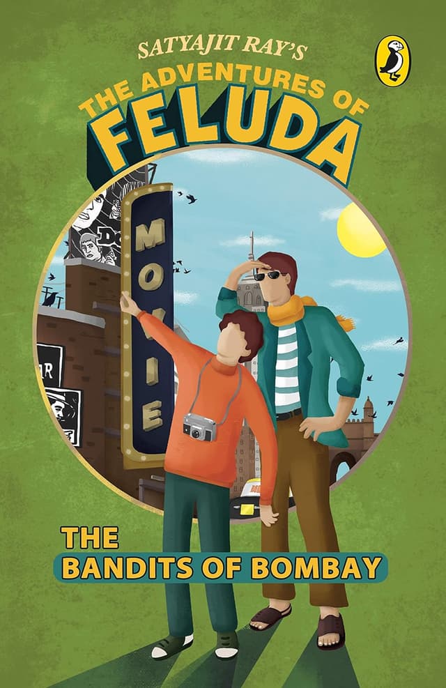 The Adventures of Feluda: The Bandits Of Bombay (পেপারব্যাক) | The Adventures of Feluda: The Bandits Of Bombay (Paperback)