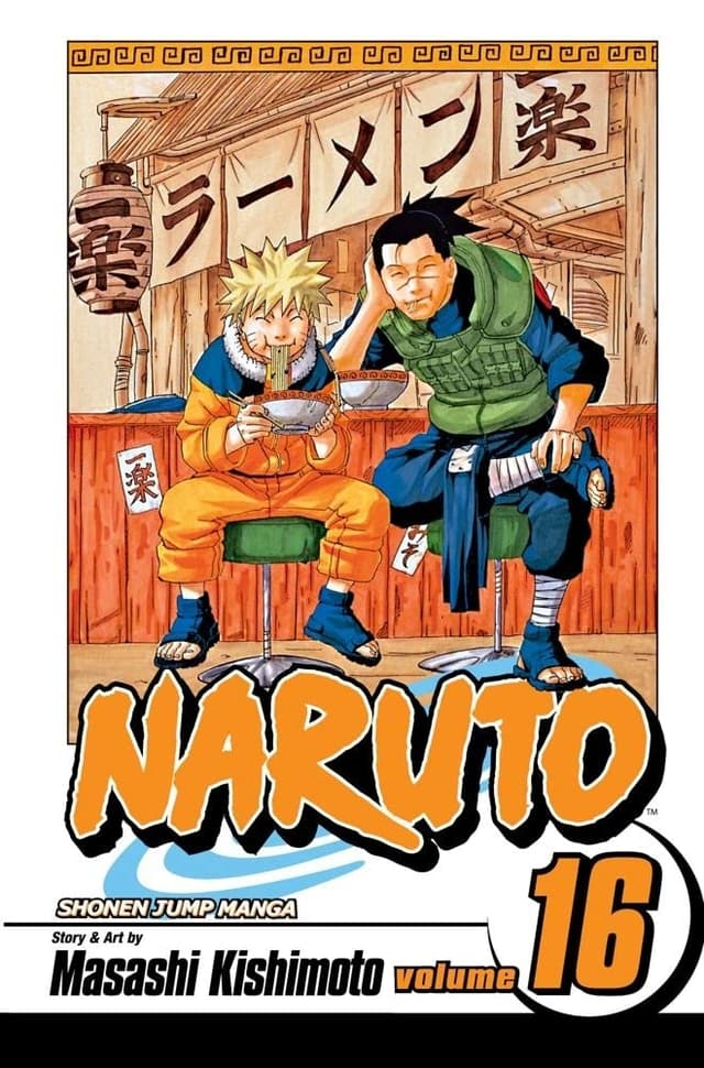 Naruto Vol. 16 - Eulogy (পেপারব্যাক) | Naruto Vol. 16 - Eulogy (Paperback)
