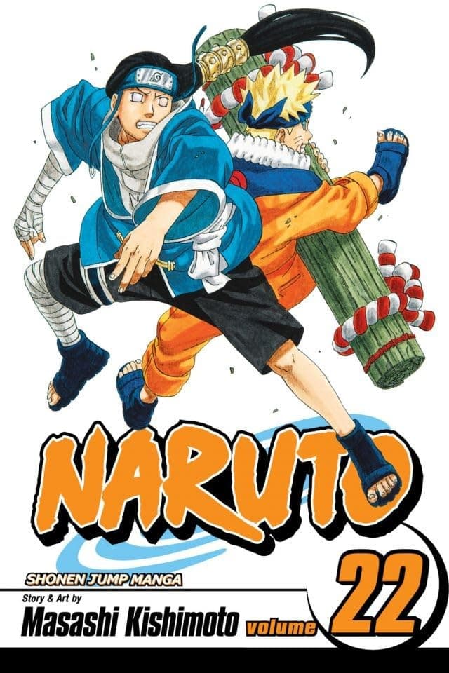 Naruto Vol. 22 - Comrades (পেপারব্যাক) | Naruto Vol. 22 - Comrades (Paperback)