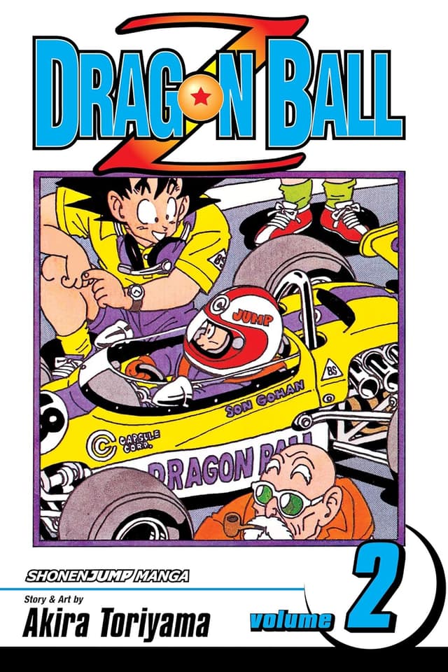 DRAGON BALL Z Vol.2 - The Lord of Worlds (পেপারব্যাক) | DRAGON BALL Z Vol.2 - The Lord of Worlds (Paperback)