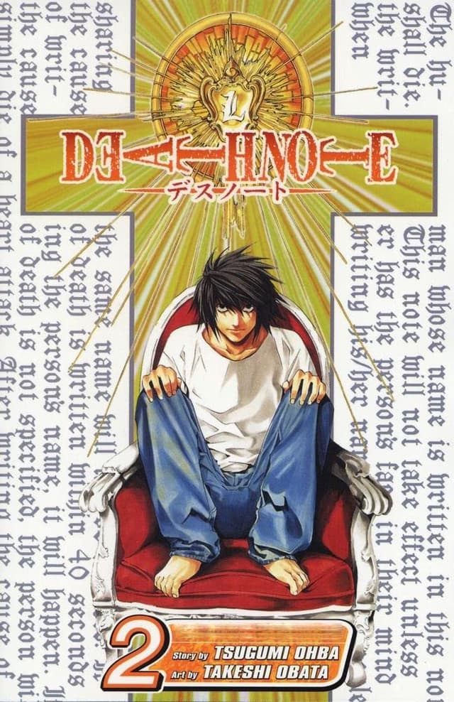 Death Note Vol. 2 (পেপারব্যাক) | Death Note Vol. 2 (Paperback)