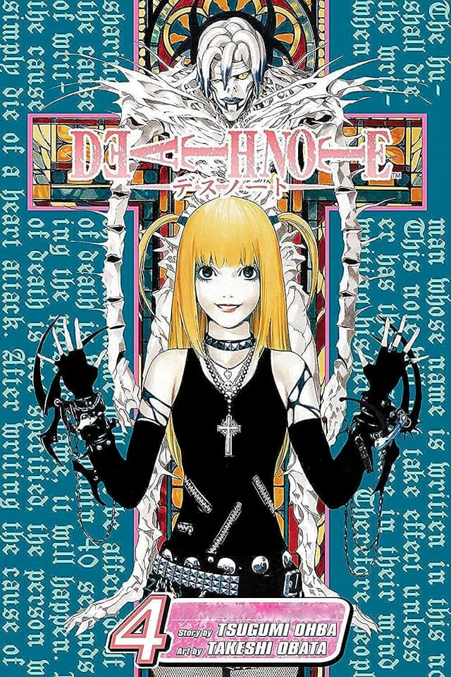 Death Note Vol. 4 (পেপারব্যাক) | Death Note Vol. 4 (Paperback)