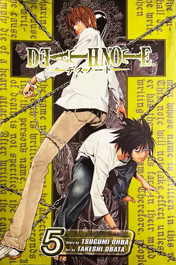 Death Note Vol. 5 (পেপারব্যাক) | Death Note Vol. 5 (Paperback)