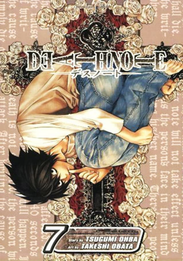 Death Note Vol. 7 (পেপারব্যাক) | Death Note Vol. 7 (Paperback)