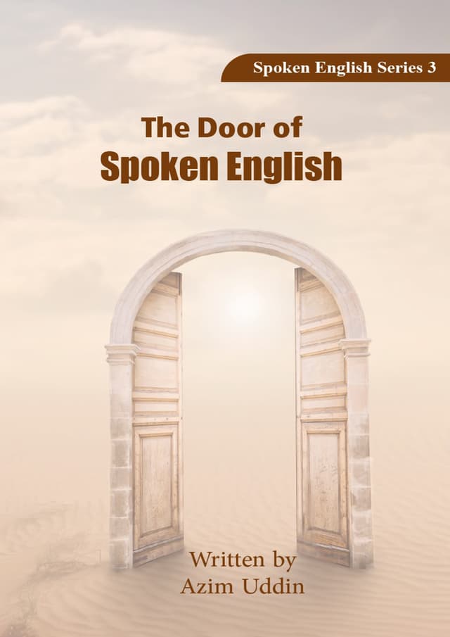 The Door Of Spoken English  (পেপারব্যাক) | The Door Of Spoken English  (Paperback)