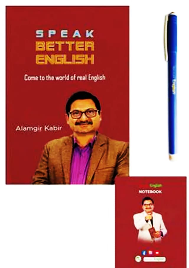 Speak Better English (পেপারব্যাক) | Speak Better English (Paperback)