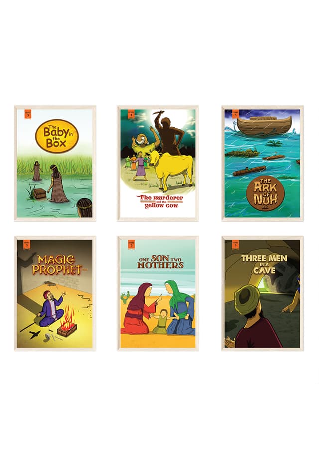 Children Islamic Toontoon Series (English Set) Level 3 (হার্ডকভার) | Children Islamic Toontoon Series (English Set) Level 3 (Hardcover)