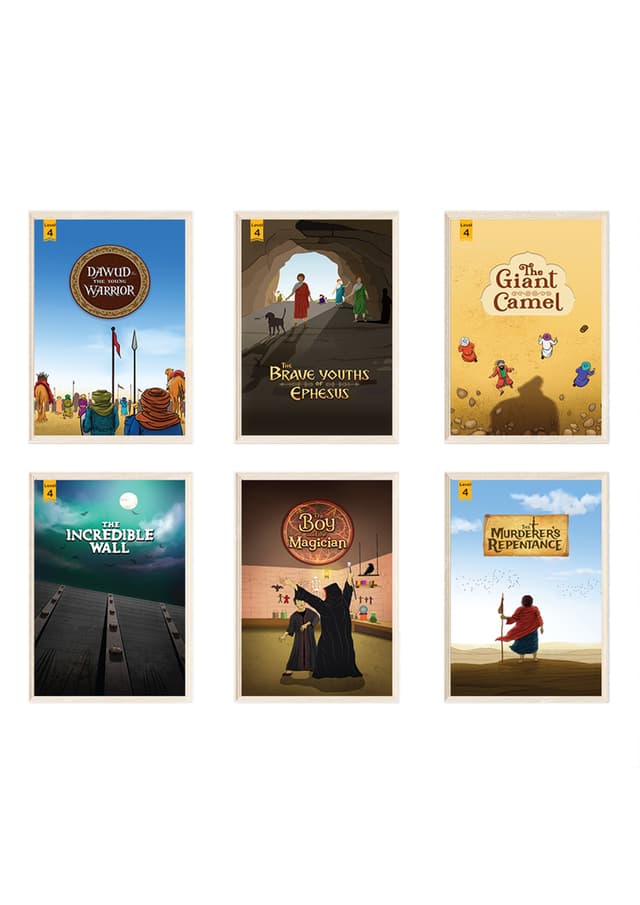 Children Islamic Toontoon Series (English Set) Level 4 (হার্ডকভার) | Children Islamic Toontoon Series (English Set) Level 4 (Hardcover)