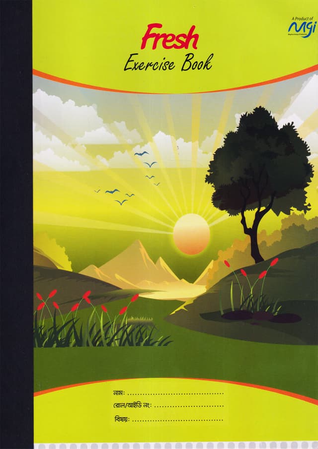 Fresh Exercise Book Bangla 124 Page [S 124-1.0 (23)] | 