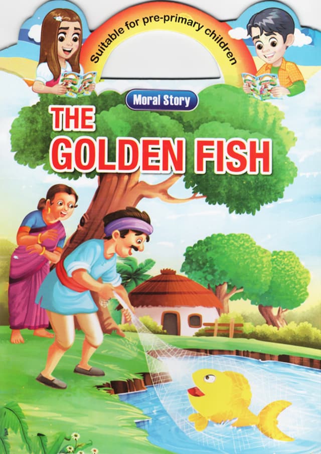 The Golden Fish (পেপারব্যাক) | The Golden Fish (Paperback)