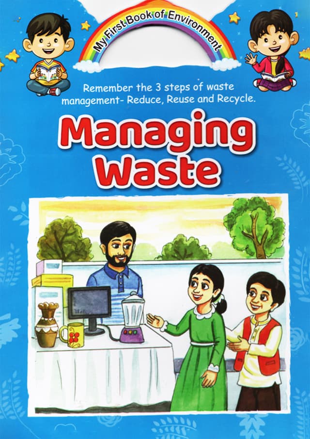 Managing Waste (পেপারব্যাক) | Managing Waste (Paperback)