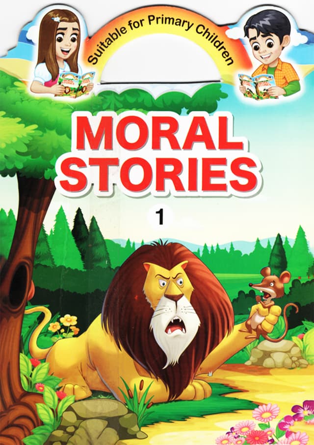 Moral Stories -1 (পেপারব্যাক) | Moral Stories -1 (Paperback)