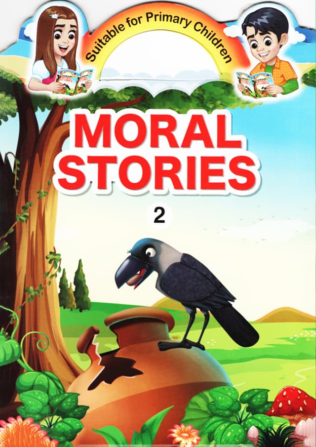 Moral Stories -2 (পেপারব্যাক) | Moral Stories -2 (Paperback)